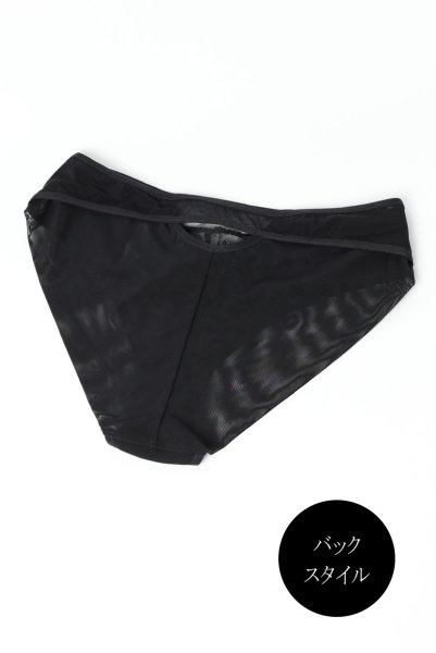 画像10: FIORA black C511｜ブラジリアンショーツ・ブラック | ewabien エヴァビアン【サイズ交換NG・メール便対象】輸入下着・高級ランジェリー  (10)