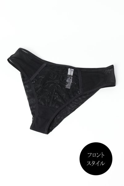 画像10: FIORA black C322 |ブラジリアンタンガ・ブラック  | ewabien エヴァビアン【サイズ交換NG・メール便対象】輸入下着・高級ランジェリー  (10)