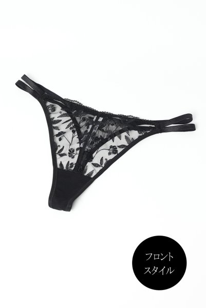 画像9: FIORA black C215 |タンガ・Tバック・ブラック | ewabien エヴァビアン【サイズ交換NG・メール便対象】輸入下着・高級ランジェリー  (9)