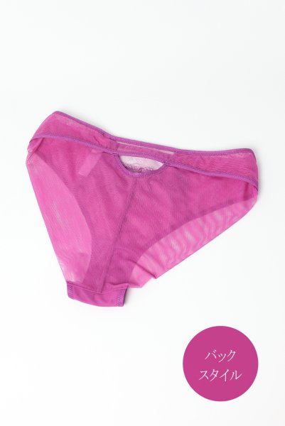 画像10: FIORA fuchsia C511｜ブラジリアンショーツ・紫・ピンク | ewabien エヴァビアン【サイズ交換NG・メール便対象】輸入下着・高級ランジェリー  (10)