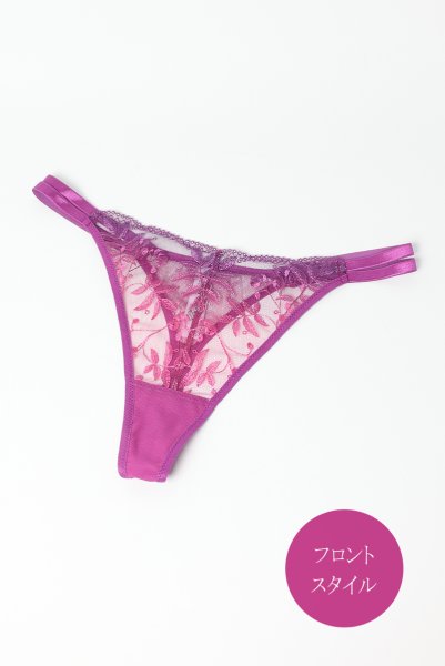 画像9: FIORA fuchsia C215 |タンガ・Tバック・紫・ピンク | ewabien エヴァビアン【サイズ交換NG・メール便対象】輸入下着・高級ランジェリー  (9)