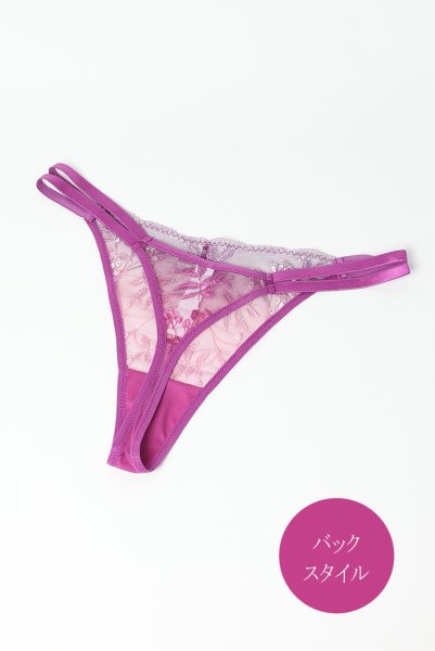 画像10: FIORA fuchsia C215 |タンガ・Tバック・紫・ピンク | ewabien エヴァビアン【サイズ交換NG・メール便対象】輸入下着・高級ランジェリー  (10)