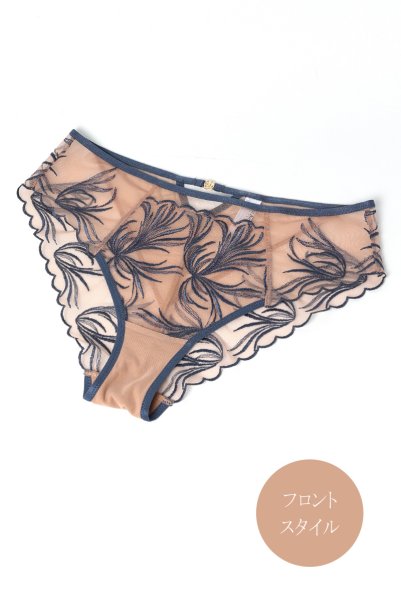 画像10: PALMER blue C511｜ブラジリアンショーツ・ブルー×ベージュ | ewabien エヴァビアン【サイズ交換NG・メール便対象】輸入下着・高級ランジェリー  (10)
