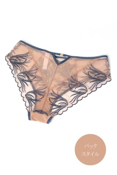 画像11: PALMER blue C511｜ブラジリアンショーツ・ブルー×ベージュ | ewabien エヴァビアン【サイズ交換NG・メール便対象】輸入下着・高級ランジェリー  (11)