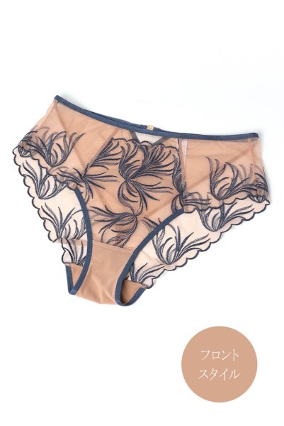 画像9: PALMER blue C125 | ハイウエストショーツ・シースルー・ブルー×ベージュ  | ewabien エヴァビアン【サイズ交換NG・メール便対象】輸入下着・高級ランジェリー  (9)