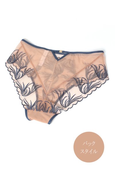 画像10: PALMER blue C125 | ハイウエストショーツ・シースルー・ブルー×ベージュ  | ewabien エヴァビアン【サイズ交換NG・メール便対象】輸入下着・高級ランジェリー  (10)