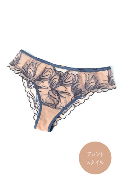 画像9: PALMER blue C322 |ブラジリアンタンガ・ブルー×ベージュ  | ewabien エヴァビアン【サイズ交換NG・メール便対象】輸入下着・高級ランジェリー  (9)