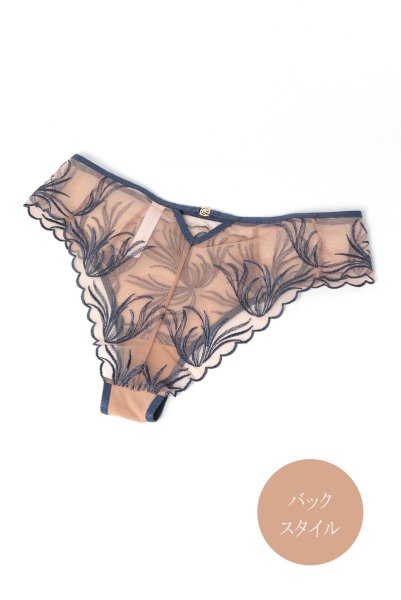 画像10: PALMER blue C322 |ブラジリアンタンガ・ブルー×ベージュ  | ewabien エヴァビアン【サイズ交換NG・メール便対象】輸入下着・高級ランジェリー  (10)