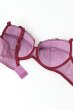 画像11: KARMELA amethyst B214 | 3/4カップ・ワイヤーブラ・グラマー向け・パープル| ewabien エヴァビアン【サイズ交換OK】 輸入下着・高級ランジェリー  (11)
