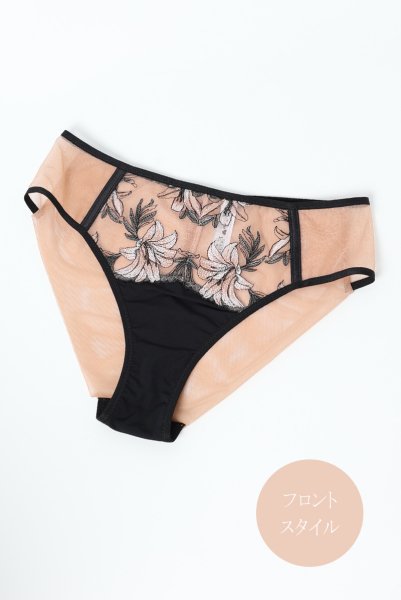 画像9: SALMA beige C511|ブラジリアンショーツ・ベージュ | ewabien エヴァビアン【サイズ交換NG・メール便対象】輸入下着・高級ランジェリー  (9)