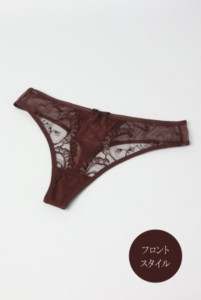 画像7: 【12月発売予定】2026SS|KIRAchocolate C200 |タンガ・Tバック・ブラウン  | ewabien エヴァビアン (7)
