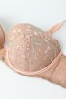 画像8: 【予約受付中】2026SS|TRINI beige B214 | 3/4カップ・ワイヤーブラ・グラマー向け・ベージュ| ewabien エヴァビアン (8)