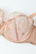 画像8: 【予約受付中】2026SS|TRINI beige B161 | フルカップ・パッドなし・ワイヤーブラ・一枚レース・大きいサイズ・ベージュ | ewabien エヴァビアン (8)