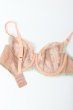 画像10: 【予約受付中】2026SS|TRINI beige B161 | フルカップ・パッドなし・ワイヤーブラ・一枚レース・大きいサイズ・ベージュ | ewabien エヴァビアン (10)