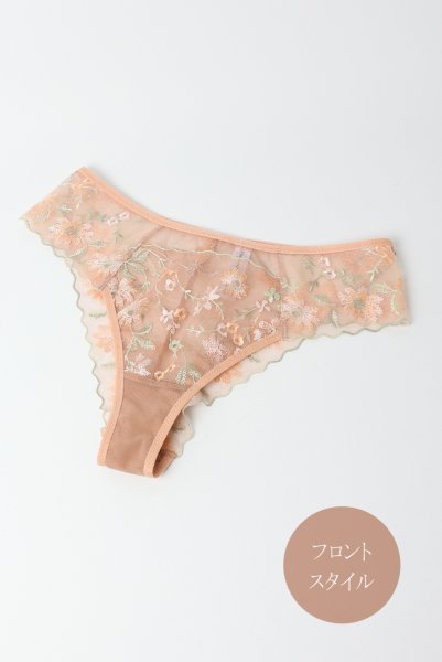 画像8: 【予約受付中】2026SS|TRINI beige C322 |ブラジリアンタンガ・ベージュ  | ewabien エヴァビアン (8)