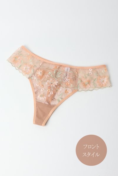 画像8: 【予約受付中】2026SS|TRINI beige C200 |タンガ・Tバック・ベージュ  | ewabien エヴァビアン (8)