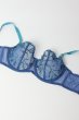 画像8: 【予約受付中】2026SS|NURIA blue B139 | フルカップ・パッドなし・ワイヤーブラ・一枚レース・大きいサイズ・ブルー | ewabien エヴァビアン (8)