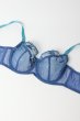 画像7: 【予約受付中】2026SS|NURIA blue B161 | フルカップ・パッドなし・ワイヤーブラ・一枚レース・大きいサイズ・ブルー | ewabien エヴァビアン (7)