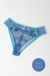 画像7: 【予約受付中】2026SS|NURIA blue C322 |ブラジリアンタンガ・ブルー  | ewabien エヴァビアン (7)