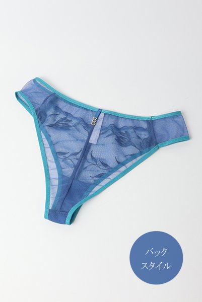 画像8: 【予約受付中】2026SS|NURIA blue C322 |ブラジリアンタンガ・ブルー  | ewabien エヴァビアン (8)