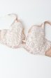 画像7: 【予約受付中】2026SS|LAILA beige B862 | ブラレット・パッドなし・ワイヤーブラ・一枚レース・大きいサイズ・ベージュ | ewabien エヴァビアン (7)