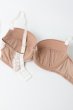 画像10: 【予約受付中】2026SS|LAILA beige B214 | 3/4カップ・ワイヤーブラ・グラマー向け・ベージュ| ewabien エヴァビアン (10)
