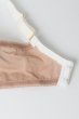 画像11: 【予約受付中】2026SS|LAILA beige B214 | 3/4カップ・ワイヤーブラ・グラマー向け・ベージュ| ewabien エヴァビアン (11)
