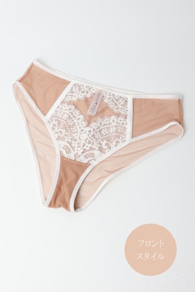 画像8: 【予約受付中】2026SS|LAILA beige C511|ブラジリアンショーツ・ベージュ | ewabien エヴァビアン (8)