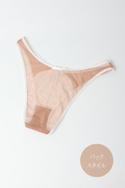 画像8: 【予約受付中】2026SS|LAILA beige C320 |ブラジリアンタンガ・ベージュ  | ewabien エヴァビアン (8)