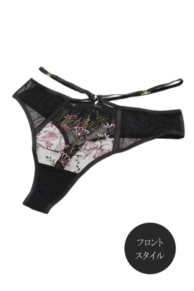 画像8: ELVIRA black C200 |タンガ・Tバック・ブラック  | ewabien エヴァビアン【サイズ交換NG・メール便対象】輸入下着・高級ランジェリー  (8)