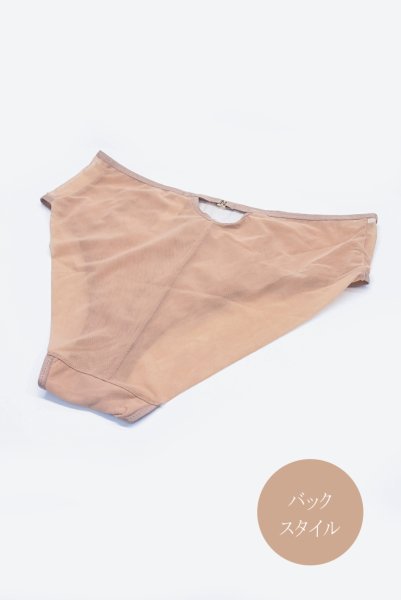 画像8: SOFIA beige C125 | ハイウエストショーツ・シースルー・ベージュ  | ewabien エヴァビアン【サイズ交換NG・メール便対象】輸入下着・高級ランジェリー  (8)