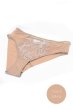 画像7: SOFIA beige C511｜ブラジリアンショーツ・ベージュ | ewabien エヴァビアン【サイズ交換NG・メール便対象】輸入下着・高級ランジェリー  (7)