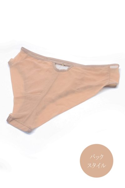 画像8: SOFIA beige C511｜ブラジリアンショーツ・ベージュ | ewabien エヴァビアン【サイズ交換NG・メール便対象】輸入下着・高級ランジェリー  (8)