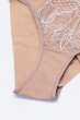 画像10: SOFIA beige C511｜ブラジリアンショーツ・ベージュ | ewabien エヴァビアン【サイズ交換NG・メール便対象】輸入下着・高級ランジェリー  (10)