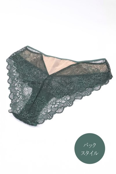 画像6: MARIBEL green C511｜ブラジリアンショーツ・グリーン | ewabien エヴァビアン【サイズ交換NG・メール便対象】輸入下着・高級ランジェリー  (6)