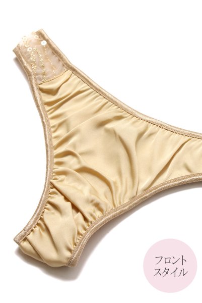 画像15: Gold-Sparkle-Set  | ブラレット&ショーツセット・ノンパテッドブラ・替えストラップ付・ゴールド・ラメ・スパンコール・シルク混サテン | LA MUSA ラミューザ (15)