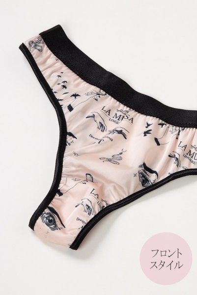 画像14: ART-Tattoo  | ブラレット＆ショーツセット・ノンパテッドブラ・ヌードピンク・LA MUSAアイコンプリント・シルク混 | LA MUSA ラミューザ (14)