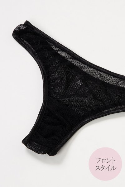 画像11: Mystery  | ブラレット&ショーツ&ガーターベルトセット・ノンパテッドブラ・ブラック・シースルー・ホルターネック・シルク混サテン | LA MUSA ラミューザ (11)