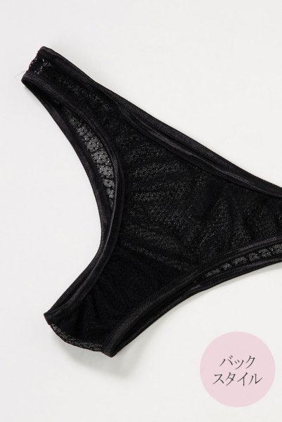 画像12: Mystery  | ブラレット&ショーツ&ガーターベルトセット・ノンパテッドブラ・ブラック・シースルー・ホルターネック・シルク混サテン | LA MUSA ラミューザ (12)