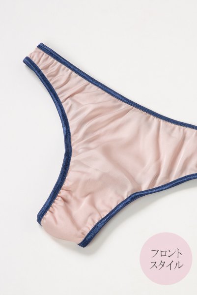 画像13: Aurora  | ブラレット＆ショーツ＆ガーターベルトセット・ノンパテッドブラ・ピンク・ネイビー・シルク混サテン | LA MUSA ラミューザ (13)