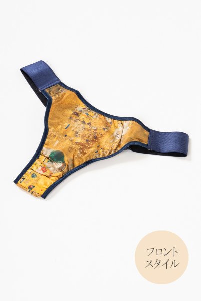 画像13: Gustav-Klimt-Lingerie-Set  | クリムト柄ブラレット＆ショーツセット・ゴールド×ネイビー・シルク混・替えストラップ付き | LA MUSA ラミューザ (13)