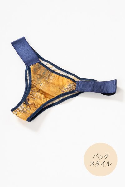 画像14: Gustav-Klimt-Lingerie-Set  | クリムト柄ブラレット＆ショーツセット・ゴールド×ネイビー・シルク混・替えストラップ付き | LA MUSA ラミューザ (14)