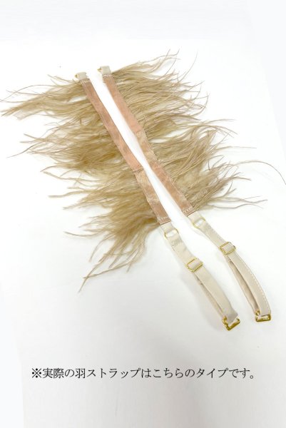 画像2: Angel-Slip-Dress-Short  | ショートドレス・クリームイエロー・シルク混・2way・取り替えOKな羽ストラップ付 | LA MUSA ラミューザ| ラミューザ LA MUSA 輸入下着・ 高級ランジェリー   (2)