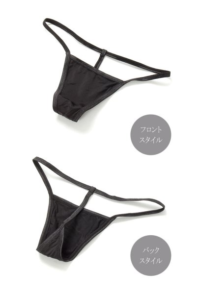 画像20: Vanessme chemise | スリップドレス＆Tバック2点セット・ブラック×マゼンタピンク   | 高級Sexyランジェリー Obsessive (20)