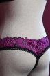 画像23: Rosenty 2-pcs crotchless set | ブラジャー&クロッチレスソング２点セット・ブラック ×ピンク| obsessive 高級Sexyランジェリー輸入下着・ランジェリー   (23)