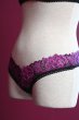 画像25: Rosenty 2-pcs crotchless set | ブラジャー&クロッチレスソング２点セット・ブラック ×ピンク| obsessive 高級Sexyランジェリー輸入下着・ランジェリー   (25)