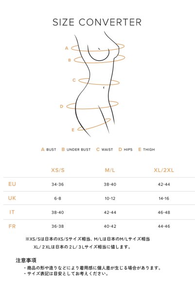 画像29: Blomentis babydoll |スリップドレス&タンガ(ワイヤーなし・リボン・シースルー・ブラック) | Obsessive 高級Sexyランジェリー (29)