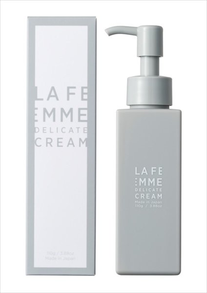 画像2: デリケートゾーン用クリーム（美白・保湿・敏感肌向け） (2)