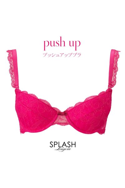 画像1: 【50%OFF】S-OLALA-push｜プッシュアップブラ (1)