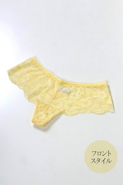 画像11: 【30%OFF】JOY hipsters  | ヒップスターショーツ | Sawren サブレン (11)